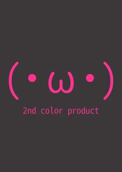 Page 30 of Bou Toritsu C Gaku ni, Oshiego Mind Control shite Hamedori Shimakutteta Atama Bugtteru Kyoushi ga Ita rashii | Insane! A whacked out teacher at some Tokyo ♡♡ school Mind-controlled his students and made pornos like crazy!