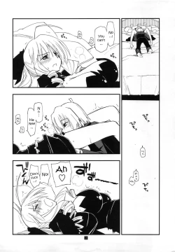 Page 2 of Shitsuji wa Tomodachi ga Sukunai Omakebon | A Butler Doesn't Have Many Friends - Bonus Book