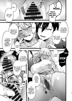 Page 44 of Zakomesu Switch