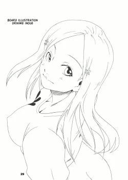 Page 28 of Kakaku Syasei Niban