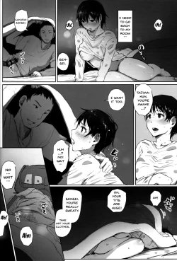 Page 41 of Hitozuma Kyoushi NTR Shuugakuryokou | Wife Teacher NTR Field Trip