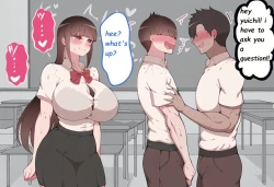 Page 562 of She Is Being Targeted: Hinako’s Debut