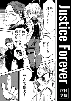 Page 10 of Little World