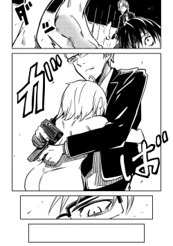 Page 138 of Little World