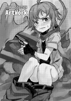 Page 205 of Little World