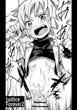 Page 25 of Little World