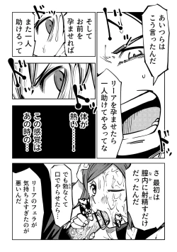 Page 37 of Little World