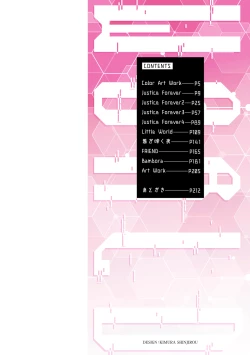 Page 4 of Little World