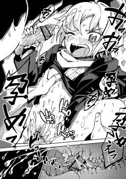 Page 53 of Little World