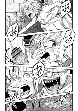 Page 94 of Little World