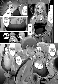 Page 5 of Tsukamoto-san no Yoru no Kao