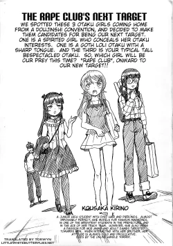 Page 2 of Kousaka Kirino Gazoushuu
