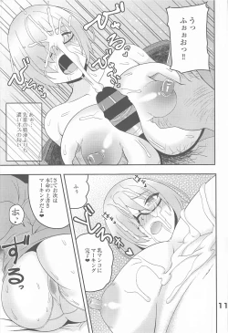 Page 10 of Enma-shiki Settaijutsu