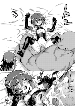 Page 30 of RE-EX Sachiusui Bokukko ga Shiawase? Ni Naru Made no Hanashi 3