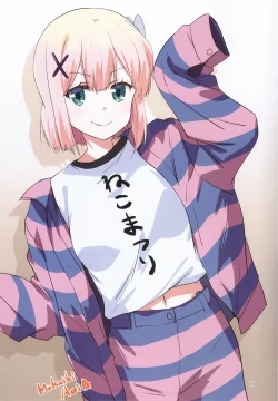 Page 16 of Colorful Mazoku GX