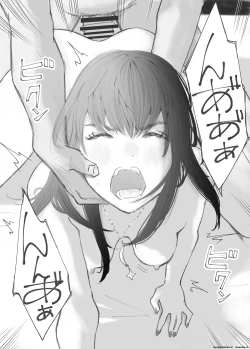 Page 111 of Broken Bonds: Stepsister Cuckolded