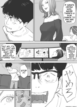 Page 147 of Broken Bonds: Stepsister Cuckolded