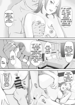 Page 77 of Broken Bonds: Stepsister Cuckolded