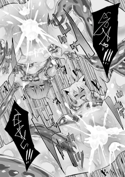 Page 36 of fbさんmkさんえっちなスライムにめちゃめちゃにされちゃう