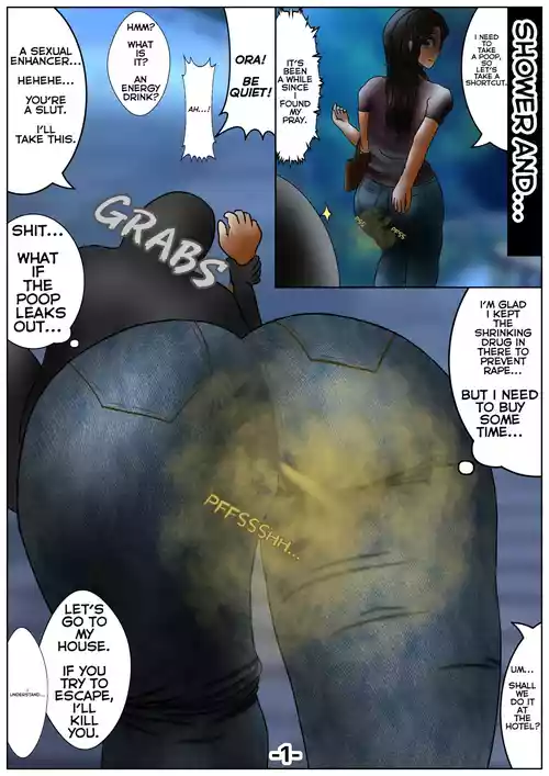 Download various artworks