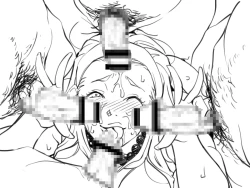 Page 153 of Izuminoaru