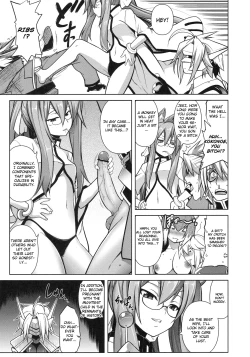 Page 20 of Break Blue Ragna-Lock