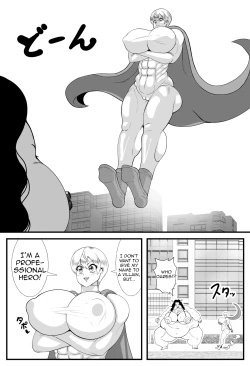 Page 4 of Alien Fatfat VS Superheroine