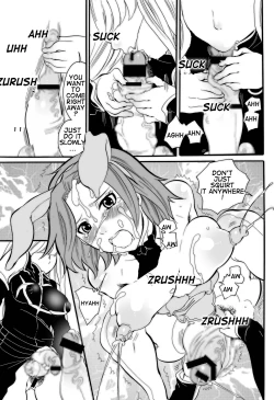 Page 10 of Kyochin Musume