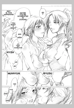 Page 28 of Kyochin Musume