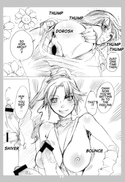 Page 29 of Kyochin Musume