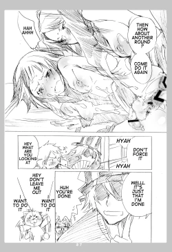 Page 36 of Kyochin Musume