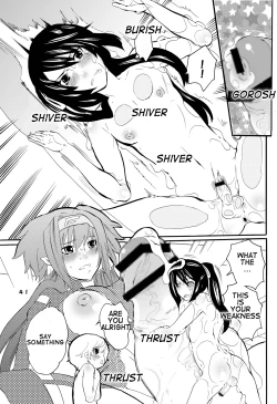 Page 40 of Kyochin Musume