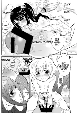 Page 41 of Kyochin Musume