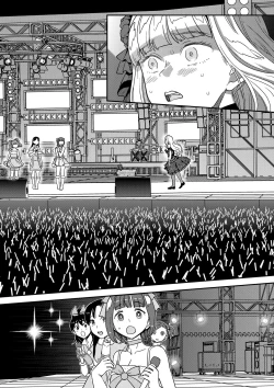 Page 36 of Kanzen Kuppuku Koushuu Benki