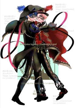 Page 26 of プレイ☆フル勃〇ランドへようこそ！