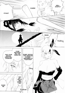 Page 11 of XXX IV