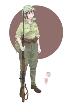 Page 25 of 武装军服女子