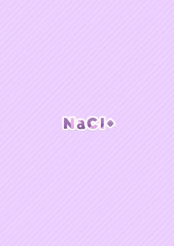 Page 88 of Konna Kanjou Gachi Koi Janai