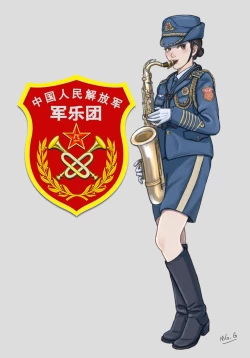 Page 105 of 军装少女