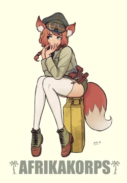 Page 40 of 军装少女