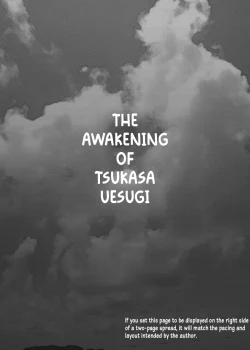 Page 2 of The Awakening of Tsukasa Uesugi