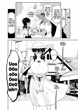 Page 7 of The Awakening of Tsukasa Uesugi