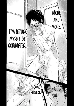 Page 15 of Uenozumi Dai 15 wa | Ueno-kun Has Been Developed Chapter 15