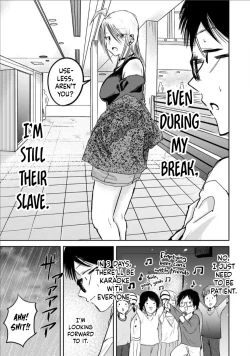 Page 5 of Uenozumi Dai 15 wa | Ueno-kun Has Been Developed Chapter 15