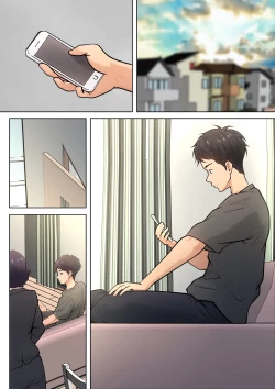 Page 24 of Shikatanaku kāchan to sekkusu shimasu