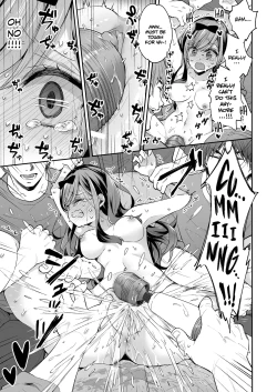 Page 51 of Omocha Shoujo Mugen Zecchou ni Naku | The Toy Girl Weeps in Endless Pleasure