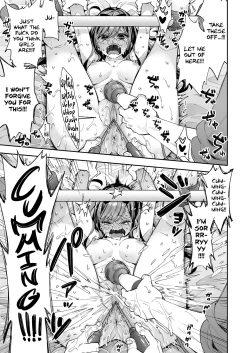 Page 75 of Omocha Shoujo Mugen Zecchou ni Naku | The Toy Girl Weeps in Endless Pleasure