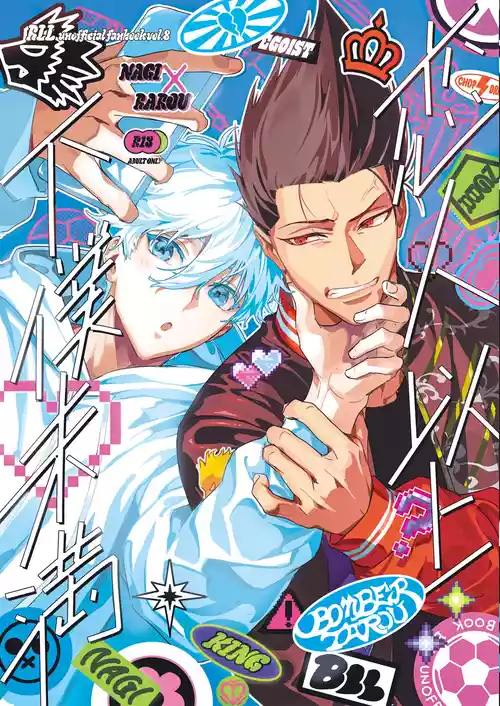 Download Koibito ijoo? Geboku miman