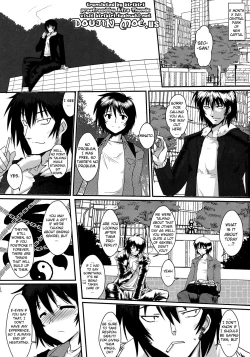 Page 2 of Dagetsu Inumi