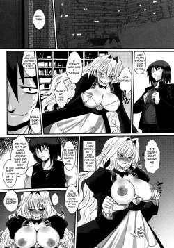 Page 7 of Dagetsu Inumi